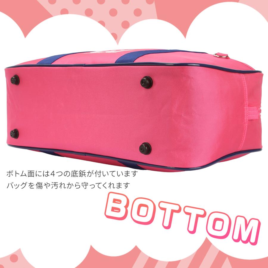 ワールドペガサス（WORLD PEGASUS） 最大42% 2/20限定 スクールバッグ