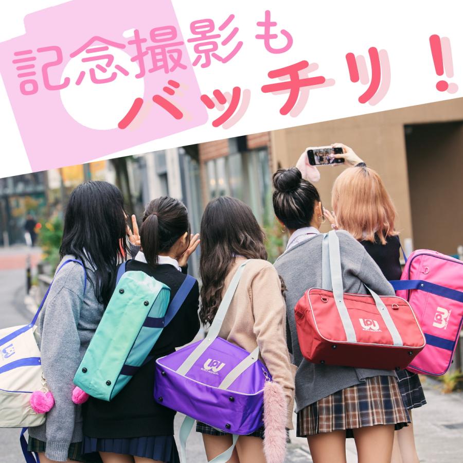 ワールドペガサス スクールバッグ ワッペ スクバ ナイロン 女子 女子高生 高校生 中学生 通学 赤 レッド カバン かわいい WORLD PEGASUS WP001 | ワールドペガサス | 22
