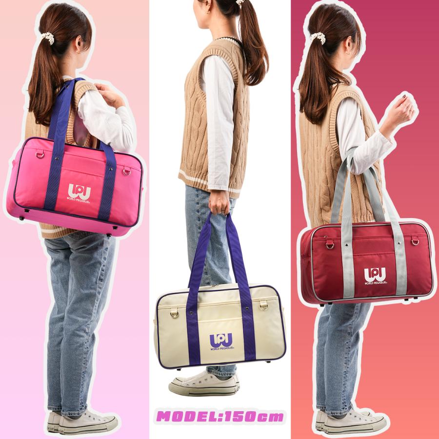 ワールドペガサス ワッペ スクバ 赤 JK WONDER BAGGAGE WORLD PEGASUS ワールドペガサス ワッペ 女子
