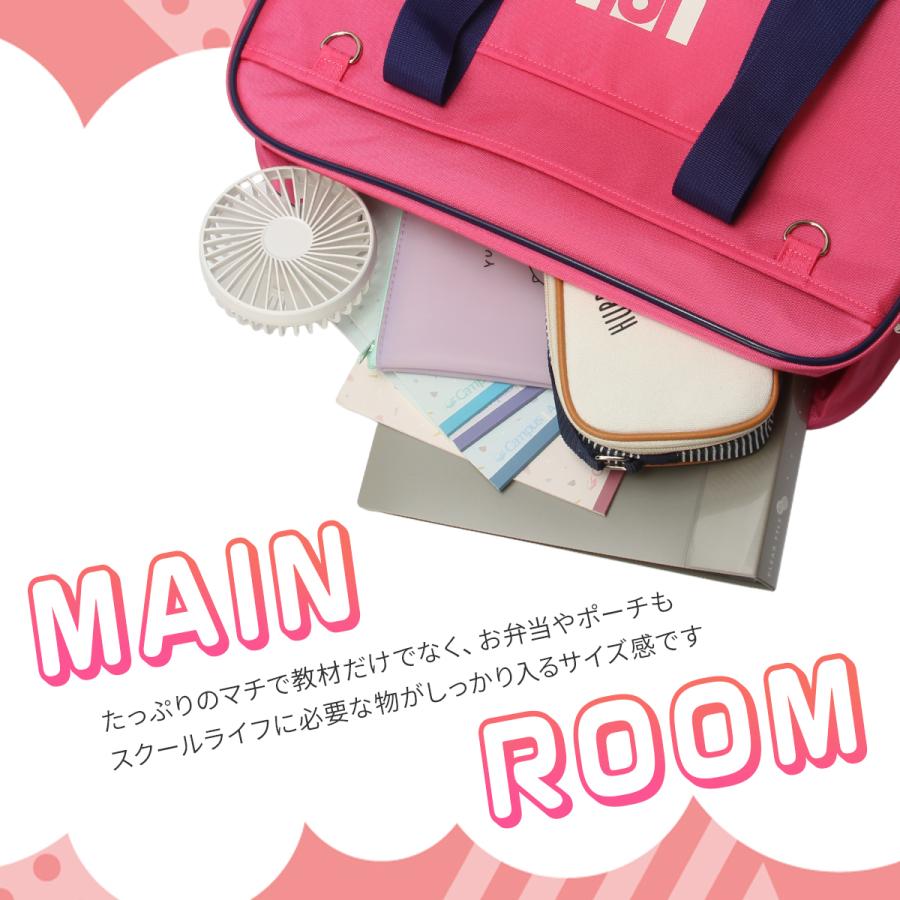 ワールドペガサス スクールバッグ ワッペ スクバ ナイロン 女子 女子高生 高校生 中学生 通学 赤 レッド カバン かわいい WORLD PEGASUS WP001 | ワールドペガサス | 12