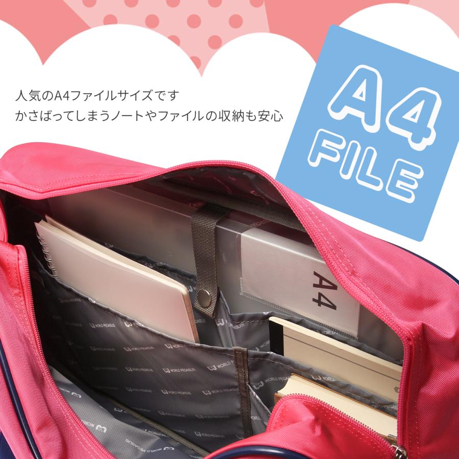 最大44% 4/17から ワールドペガサス スクールバッグ ワッペ スクバ ナイロン 女子 女子高生 高校生 中学生 通学 赤 レッド カバン かわいい WORLD PEGASUS WP001 | ワールドペガサス | 13