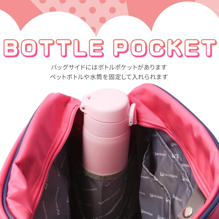 ワールドペガサス（WORLD PEGASUS） 最大42% 2/20限定 スクールバッグ