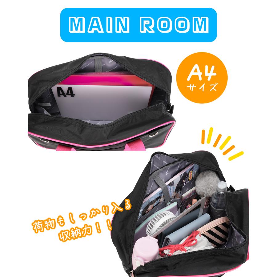 最大42% 2/3限定 2026モデル ワールドペガサス スクールバッグ ワッペ スクバ ナイロン 女子 女子高生 高校生 中学生 通学 かわいい WORLD PEGASUS WP002 | ブランド登録なし | 18