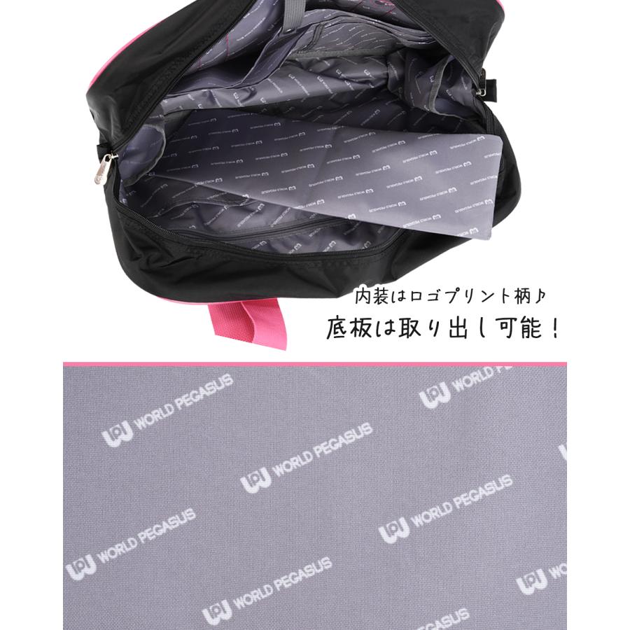 最大42% 2/3限定 2026モデル ワールドペガサス スクールバッグ ワッペ スクバ ナイロン 女子 女子高生 高校生 中学生 通学 かわいい WORLD PEGASUS WP002 | ブランド登録なし | 19