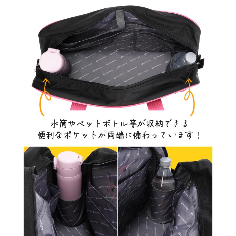 2026モデル ワールドペガサス スクールバッグ ワッペ スクバ ナイロン 女子 女子高生 高校生 中学生 通学 かわいい WORLD PEGASUS WP002 | ブランド登録なし | 21