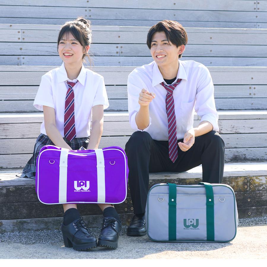 【新品最安値】ワッペ ワールドペガサス　紫　スクバ スクールバッグ　旧ワッペ 最大42% 8/18限定 2026モデル ワールドペガサス スクールバッグ ワッペ