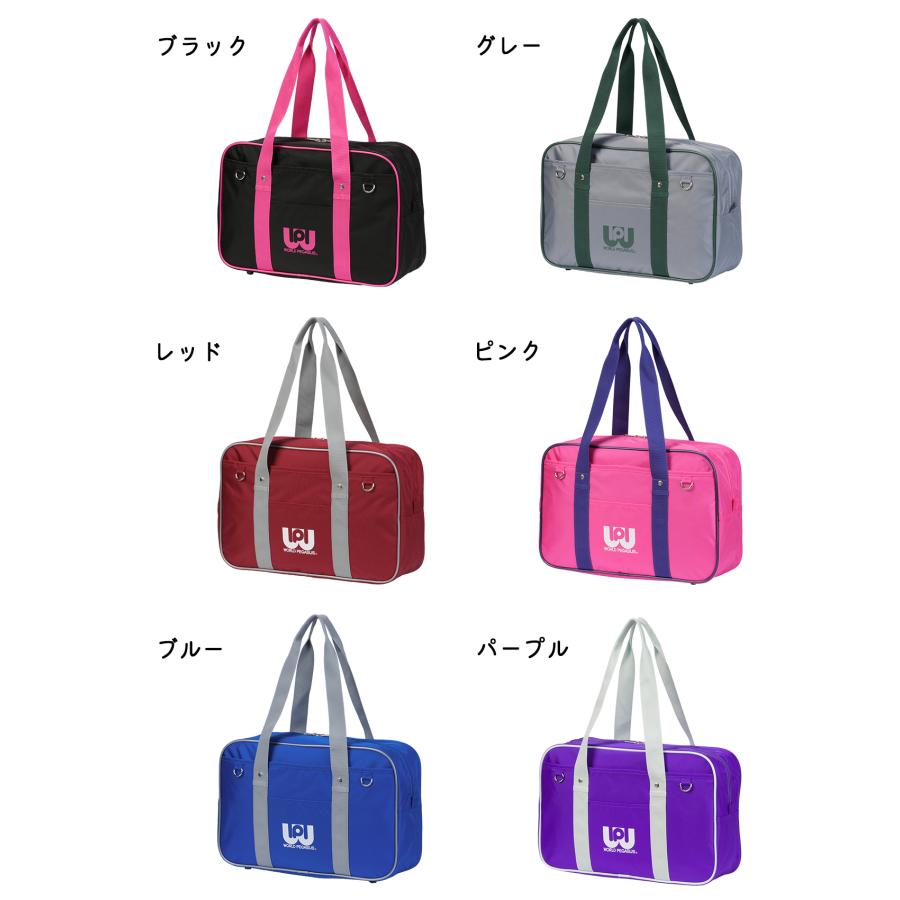 最大42% 2/23限定 2026モデル ワールドペガサス スクールバッグ ワッペ