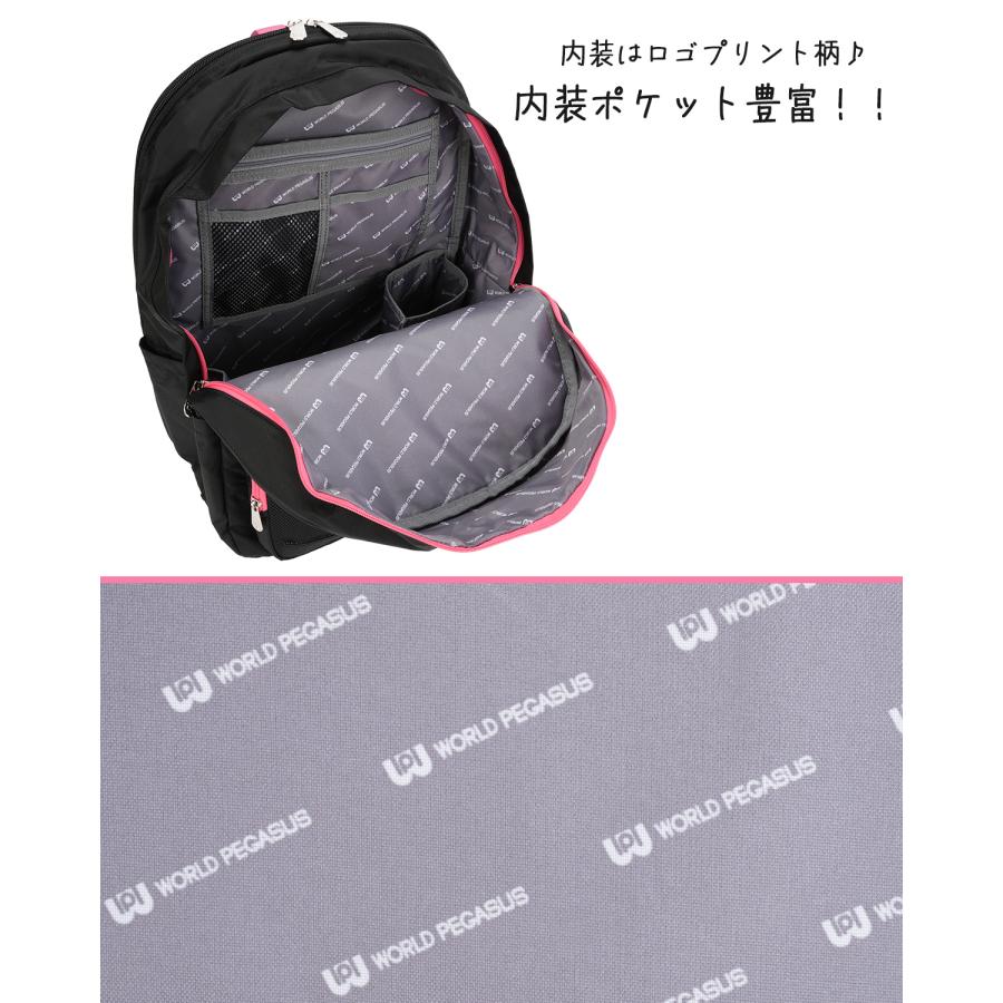 最大41% 3/25限定 2026モデル ワールドペガサス ワッペ リュック 32L 女子 女子高生 高校生 中学生 通学 スクールバッグ クイン かわいい WORLD PEGASUS WP003 | ワールドペガサス | 15