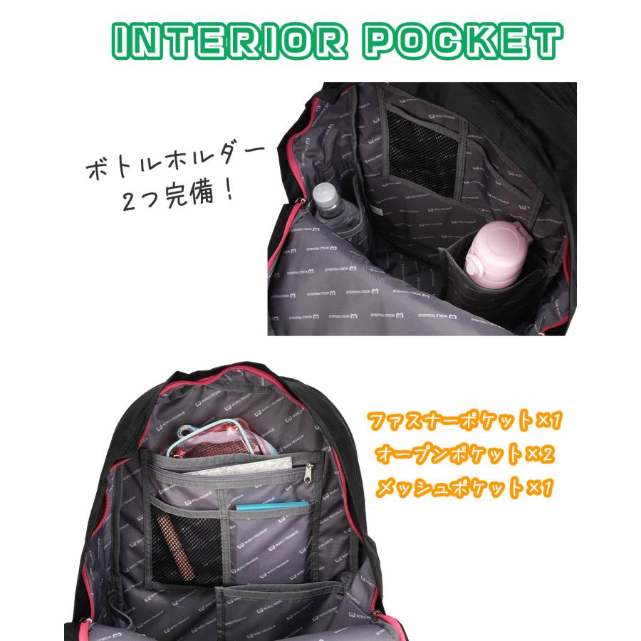 最大44% 4/17から 2026モデル ワールドペガサス ワッペ リュック 32L 女子 女子高生 高校生 中学生 通学 スクールバッグ クイン かわいい WORLD PEGASUS WP003 | ワールドペガサス | 16