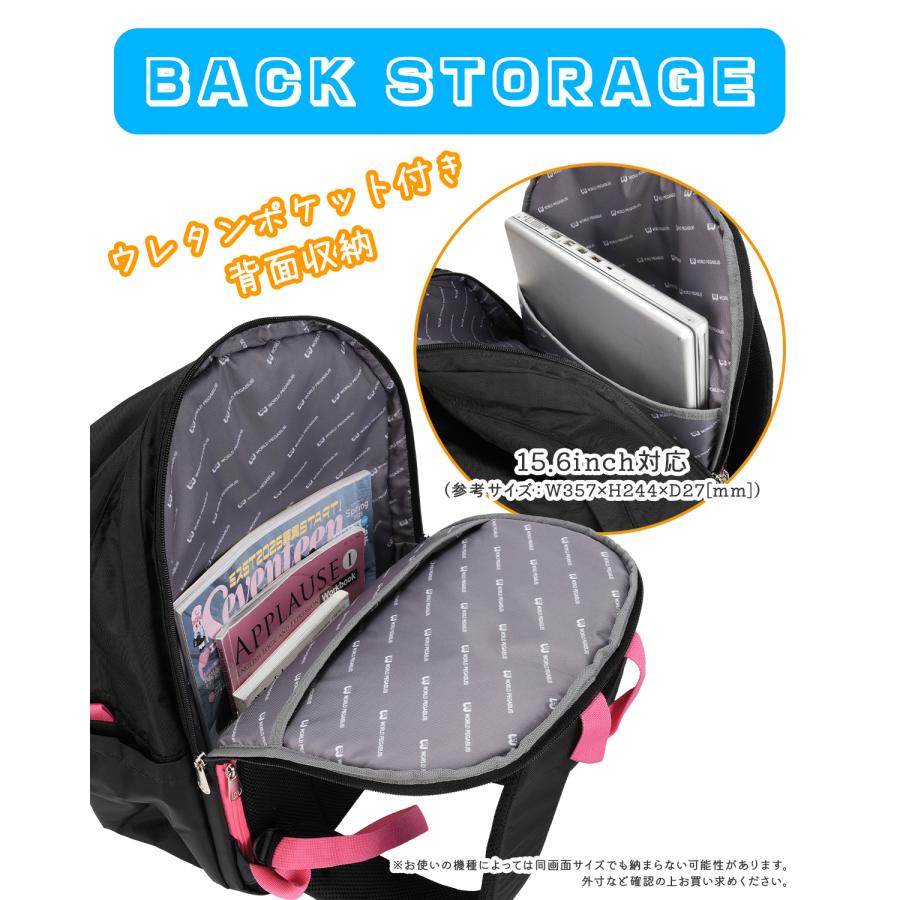 最大42% 3/3限定 2026モデル ワールドペガサス ワッペ リュック 32L 女子 女子高生 高校生 中学生 通学 スクールバッグ クイン かわいい WORLD PEGASUS WP003 | ワールドペガサス | 17