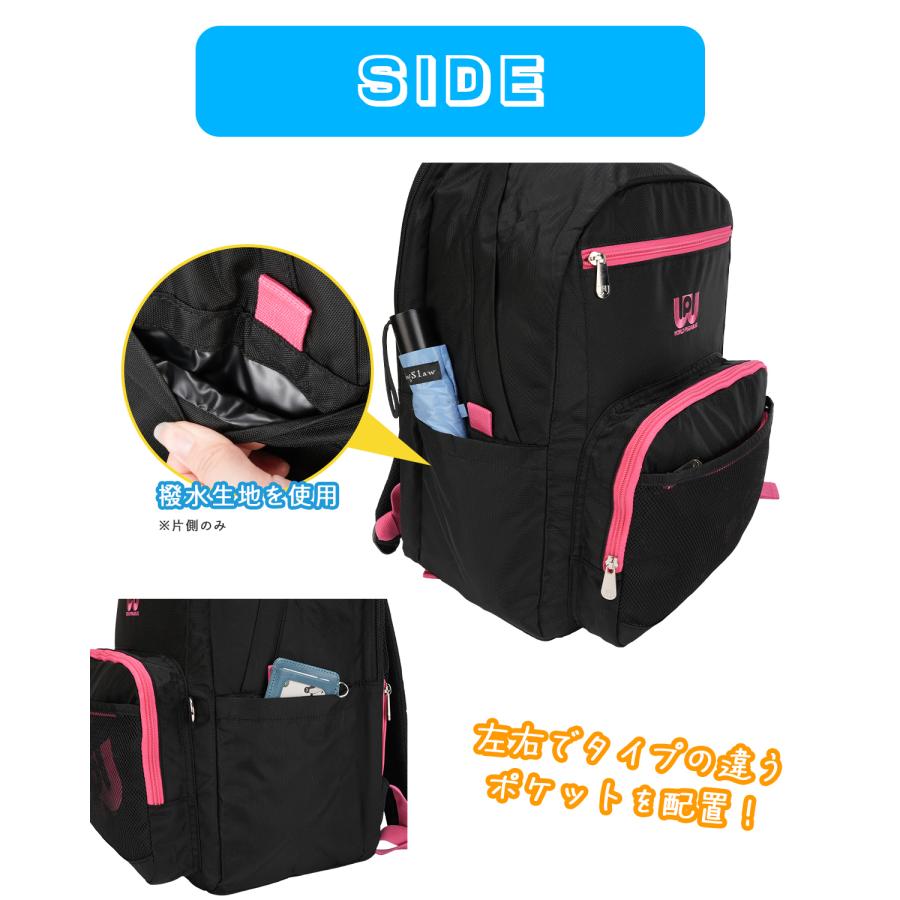 最大42% 3/3限定 2026モデル ワールドペガサス ワッペ リュック 32L 女子 女子高生 高校生 中学生 通学 スクールバッグ クイン かわいい WORLD PEGASUS WP003 | ワールドペガサス | 19