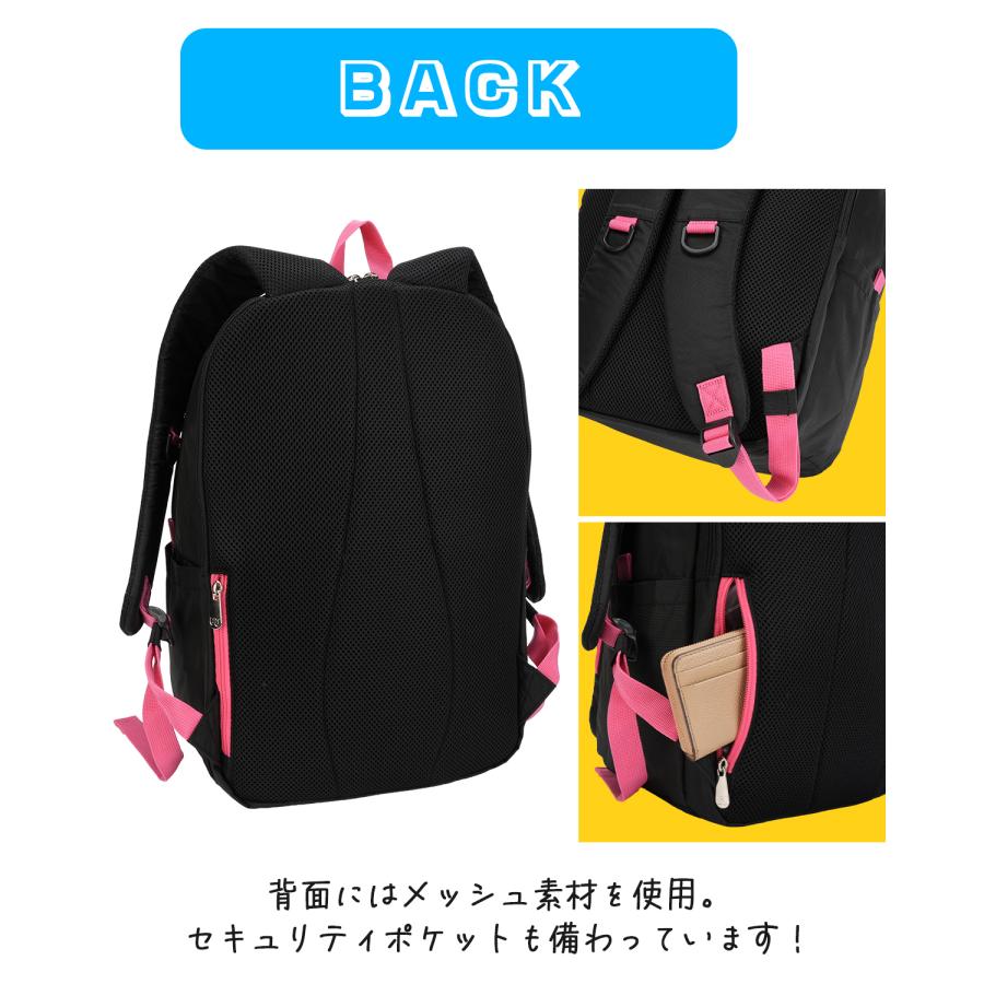 2026モデル ワールドペガサス ワッペ リュック 32L 女子 女子高生 高校生 中学生 通学 スクールバッグ クイン かわいい WORLD PEGASUS WP003 | ワールドペガサス | 20