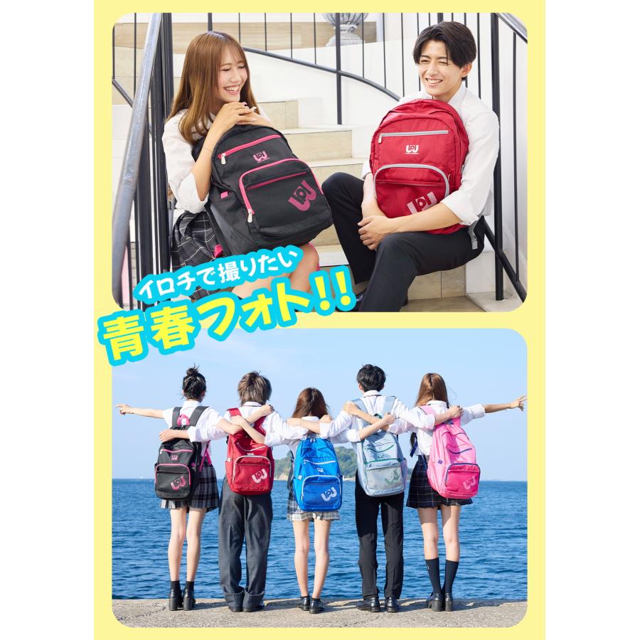 最大37% 6/3限定 2026モデル ワールドペガサス ワッペ リュック 32L 女子 女子高生 高校生 中学生 通学 スクールバッグ クイン かわいい WORLD PEGASUS WP003 | ワールドペガサス | 13