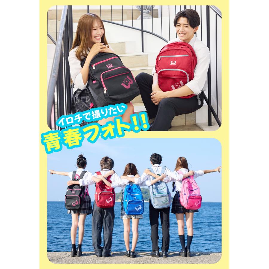 2026モデル ワールドペガサス ワッペ リュック 32L 女子 女子高生 高校生 中学生 通学 スクールバッグ クイン かわいい WORLD PEGASUS WP003 | ワールドペガサス | 13