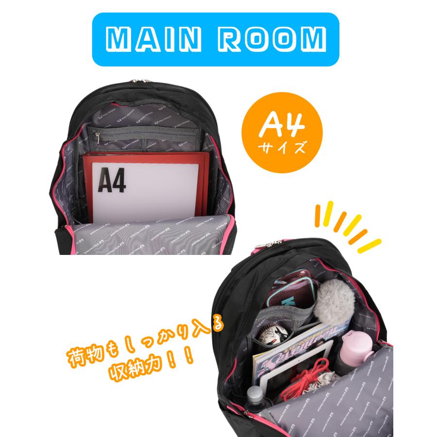 最大41% 3/25限定 2026モデル ワールドペガサス ワッペ リュック 32L 女子 女子高生 高校生 中学生 通学 スクールバッグ クイン かわいい WORLD PEGASUS WP003 | ワールドペガサス | 14