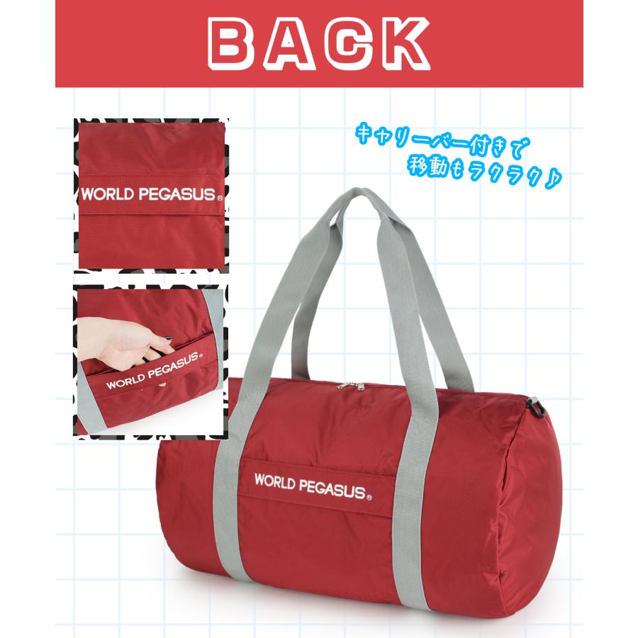 最大50% 4/15限定 ワールドペガサス ボストンバッグ 35L 女子 女子高生 高校生 通学 部活 修学旅行 林間学校 ワッペ スクバ スクールバッグ WORLD PEGASUS WP005 | ブランド登録なし | 14