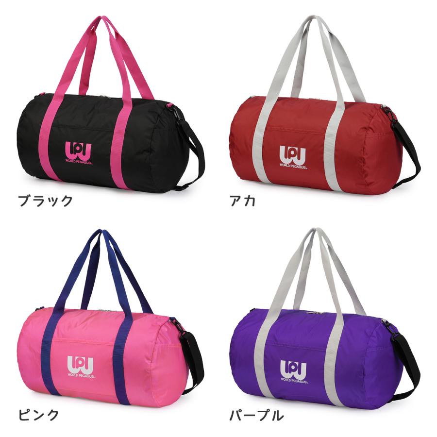 ワールドペガサス ボストンバッグ 35L 女子 女子高生 高校生 通学 部活 修学旅行 林間学校 ワッペ スクバ スクールバッグ WORLD PEGASUS WP005 | ブランド登録なし | 08