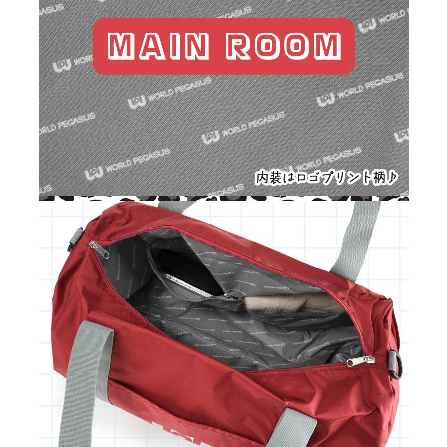 最大50% 4/15限定 ワールドペガサス ボストンバッグ 35L 女子 女子高生 高校生 通学 部活 修学旅行 林間学校 ワッペ スクバ スクールバッグ WORLD PEGASUS WP005 | ブランド登録なし | 12