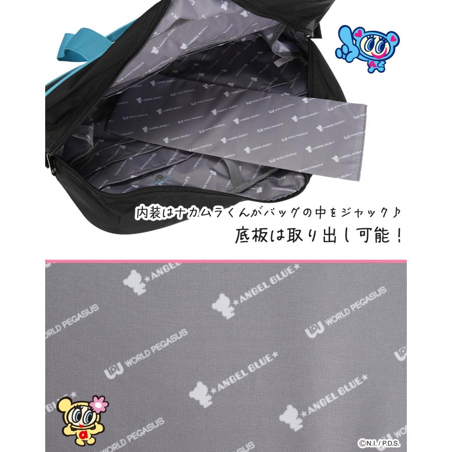 ワールドペガサス（WORLD PEGASUS） 最大50% 2/25限定 2026モデル