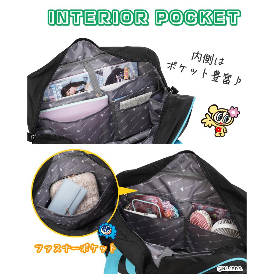 ワールドペガサス（WORLD PEGASUS） 最大50% 2/25限定 2026モデル