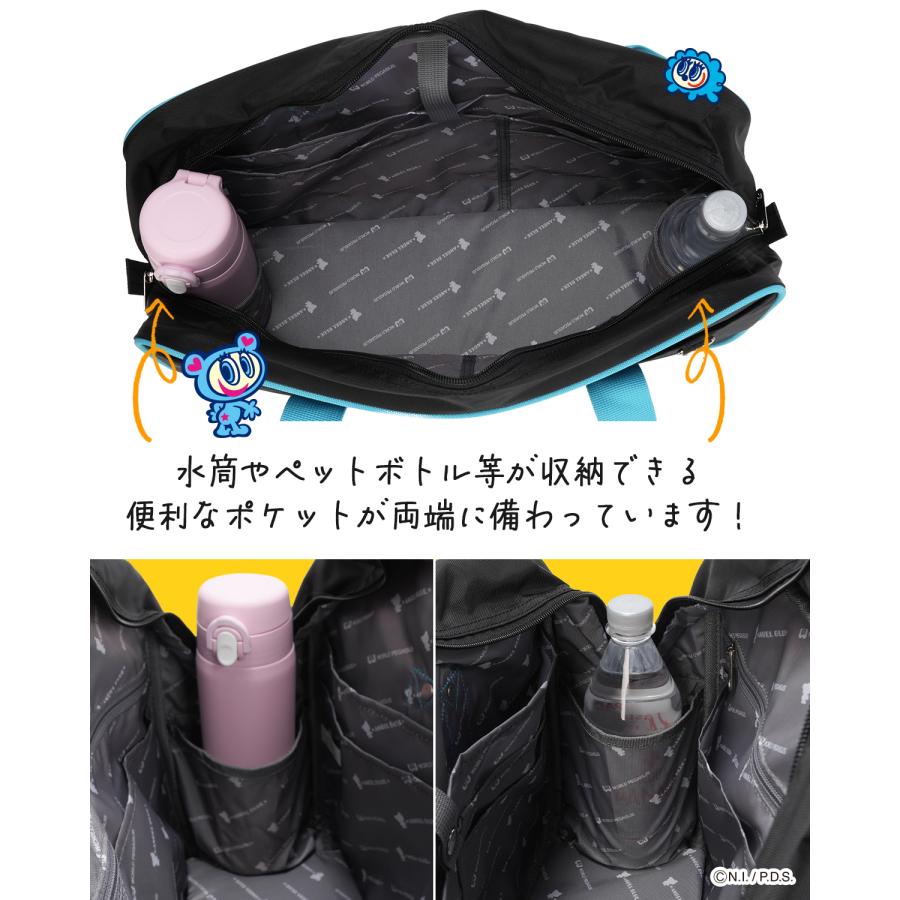 最大41% 4/15限定 2026モデル ワールドペガサス スクールバッグ ワッペ スクバ エンジェルブルー 女子 女子高生 高校生 中学生 通学 カバン かわいい WPAB001 | ワールドペガサス | 15