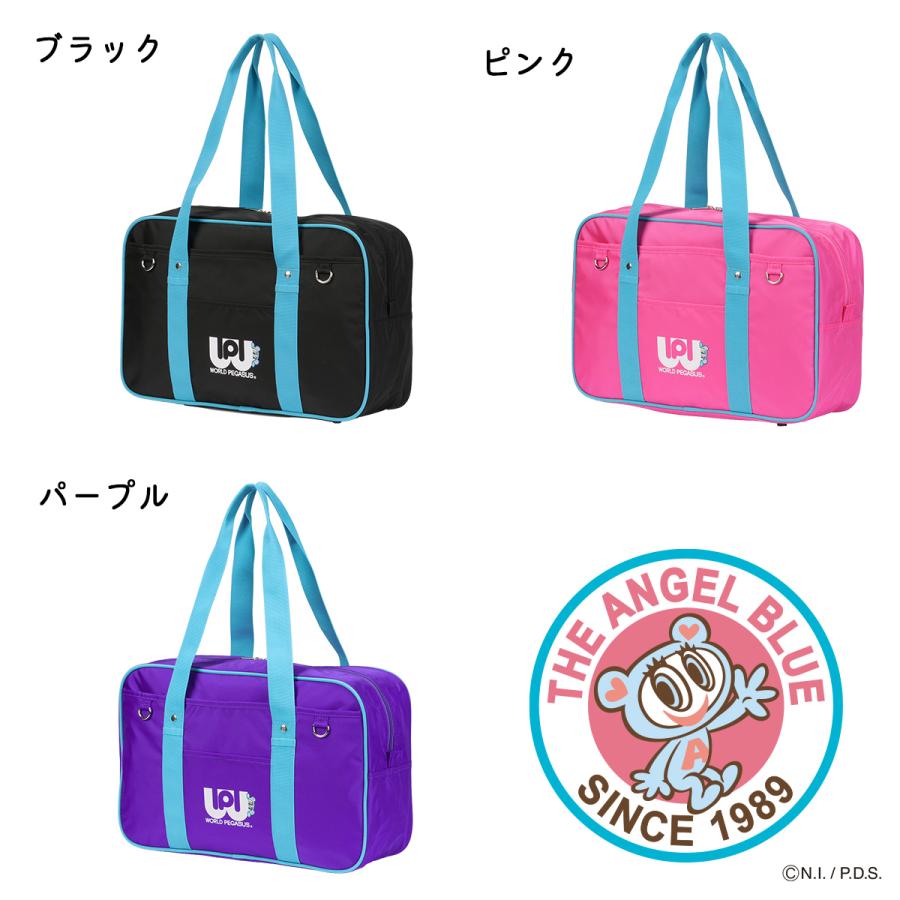 ワールドペガサス（WORLD PEGASUS） 最大51% 2/7限定 2026モデル