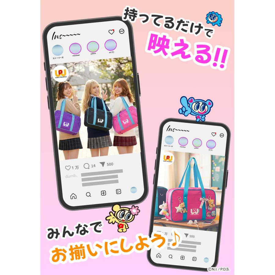 2026モデル ワールドペガサス スクールバッグ ワッペ スクバ エンジェルブルー 女子 女子高生 高校生 中学生 通学 カバン かわいい WPAB001 | ワールドペガサス | 09
