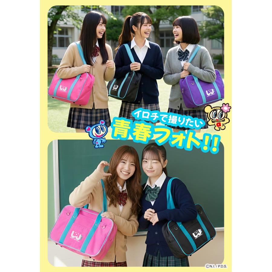 最大41% 4/15限定 2026モデル ワールドペガサス スクールバッグ ワッペ スクバ エンジェルブルー 女子 女子高生 高校生 中学生 通学 カバン かわいい WPAB001 | ワールドペガサス | 10