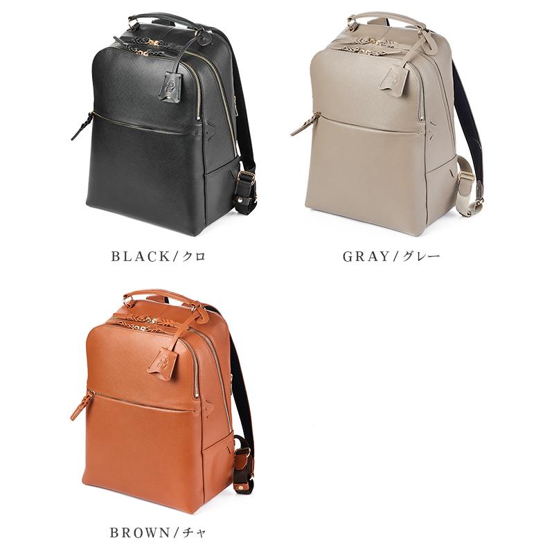 【最終値下げ】[ピーアイディー] ー リュック ソヌス  牛革 本革 レザー 楽天市場】【5H限定豪華プレゼント｜8/7 19時～】特典付き｜PID