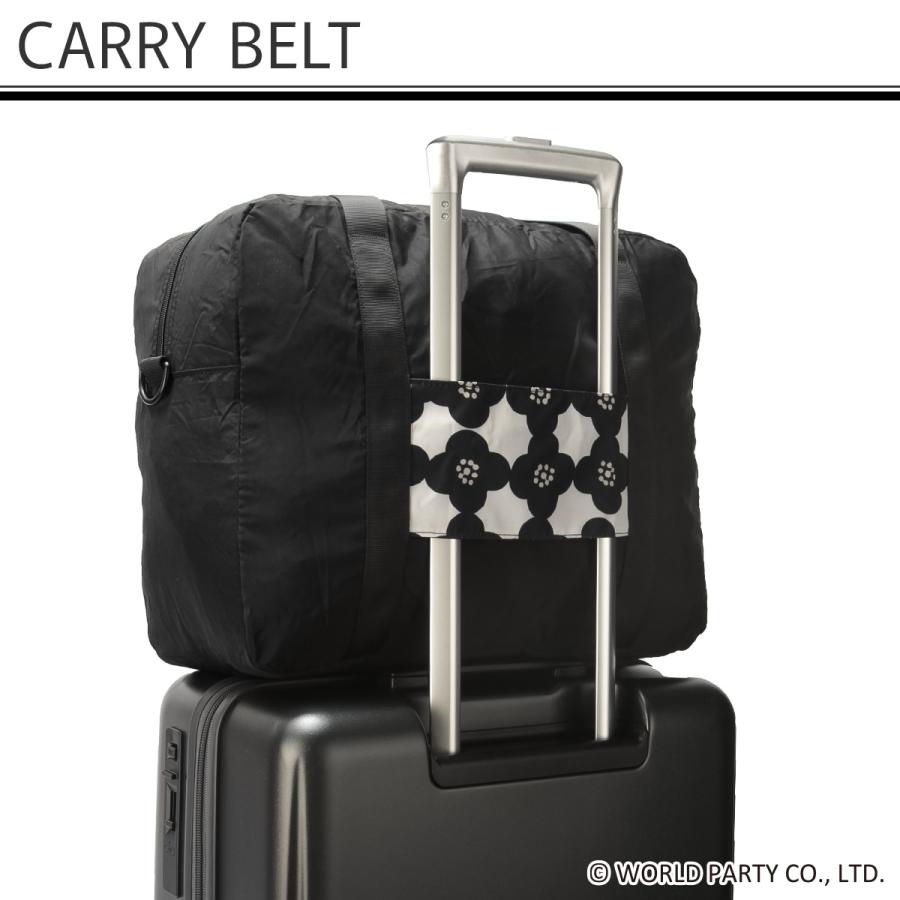 最大42% 12/28限定 Wpc. Patterns ダブリュピーシー 3WAYボストンバッグ レディース ブランド 25L 軽量 撥水 旅行 パッカブル ダッフルバッグ グラース 31028 | Wpc. | 14