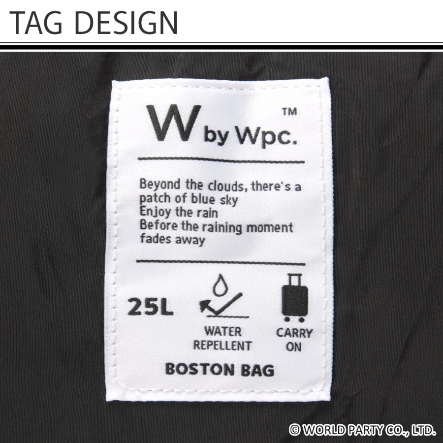 最大42% 12/28限定 Wpc. Patterns ダブリュピーシー 3WAYボストンバッグ レディース ブランド 25L 軽量 撥水 旅行 パッカブル ダッフルバッグ グラース 31028 | Wpc. | 15