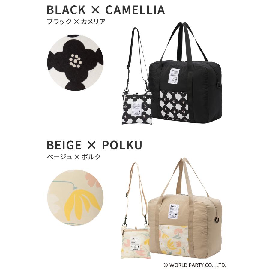 最大42% 12/28限定 Wpc. Patterns ダブリュピーシー 3WAYボストンバッグ レディース ブランド 25L 軽量 撥水 旅行 パッカブル ダッフルバッグ グラース 31028 | Wpc. | 06