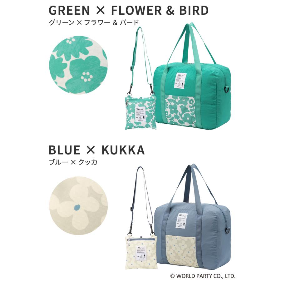 最大49% 10/8限定 Wpc. Patterns ダブリュピーシー 3WAYボストンバッグ レディース ブランド 25L 軽量 撥水 旅行 パッカブル ダッフルバッグ グラース 31028 | Wpc. | 07