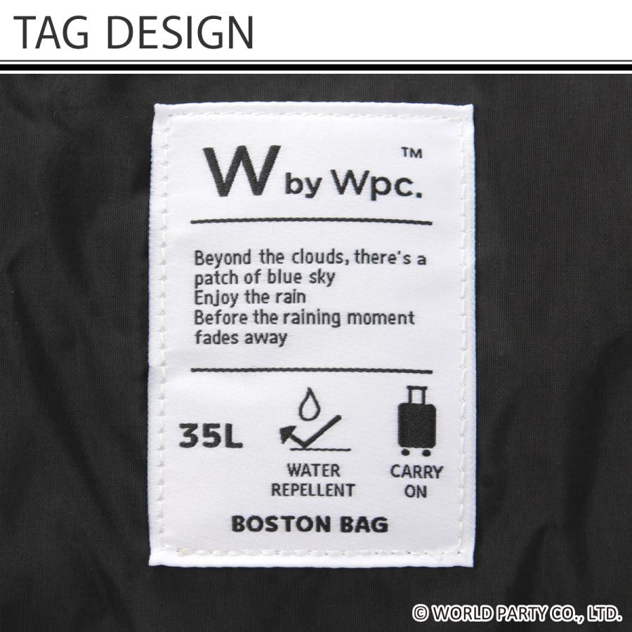 最大50% 1/5限定 Wpc. Patterns ダブリュピーシー 3WAYボストンバッグ レディース ブランド 35L 軽量 撥水 旅行 パッカブル ダッフルバッグ グラース 31029 | Wpc. | 15