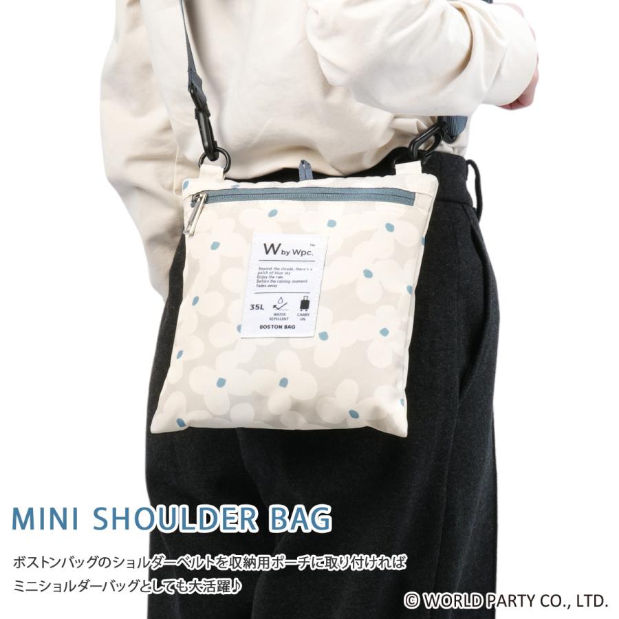 最大50% 10/7限定 Wpc. Patterns ダブリュピーシー 3WAYボストンバッグ レディース ブランド 35L 軽量 撥水 旅行 パッカブル ダッフルバッグ グラース 31029 | Wpc. | 20