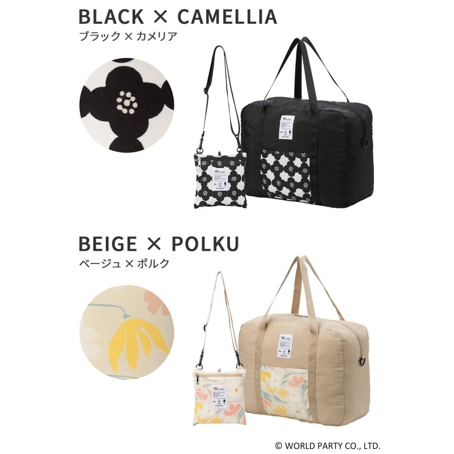 最大50% 10/7限定 Wpc. Patterns ダブリュピーシー 3WAYボストンバッグ レディース ブランド 35L 軽量 撥水 旅行 パッカブル ダッフルバッグ グラース 31029 | Wpc. | 06