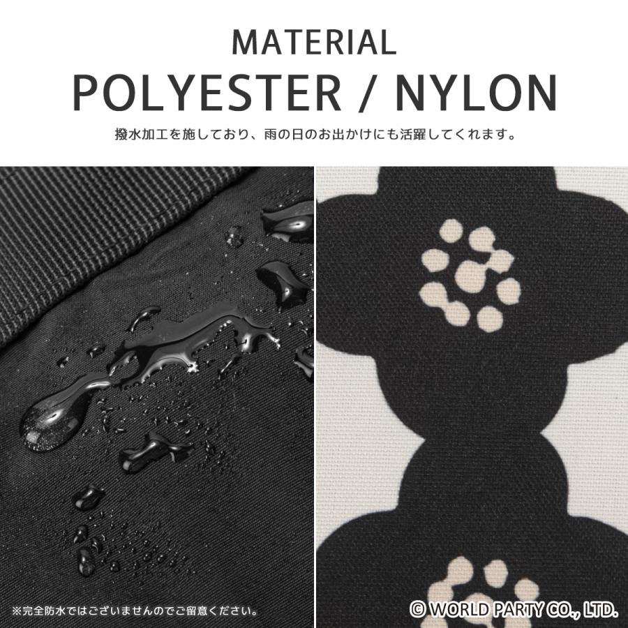 最大50% 1/5限定 Wpc. Patterns ダブリュピーシー 3WAYボストンバッグ レディース ブランド 35L 軽量 撥水 旅行 パッカブル ダッフルバッグ グラース 31029 | Wpc. | 10