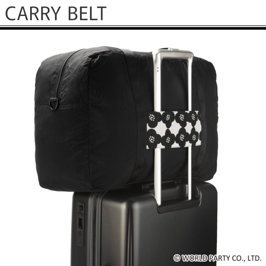 最大50% 2/15限定 Wpc. Patterns ダブリュピーシー 3WAYボストンバッグ レディース ブランド 45L 軽量 撥水 旅行 パッカブル ダッフルバッグ グラース 31034 | Wpc. | 14