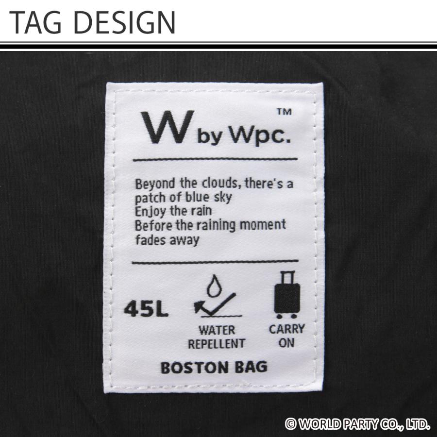 最大50% 2/15限定 Wpc. Patterns ダブリュピーシー 3WAYボストンバッグ レディース ブランド 45L 軽量 撥水 旅行 パッカブル ダッフルバッグ グラース 31034 | Wpc. | 15