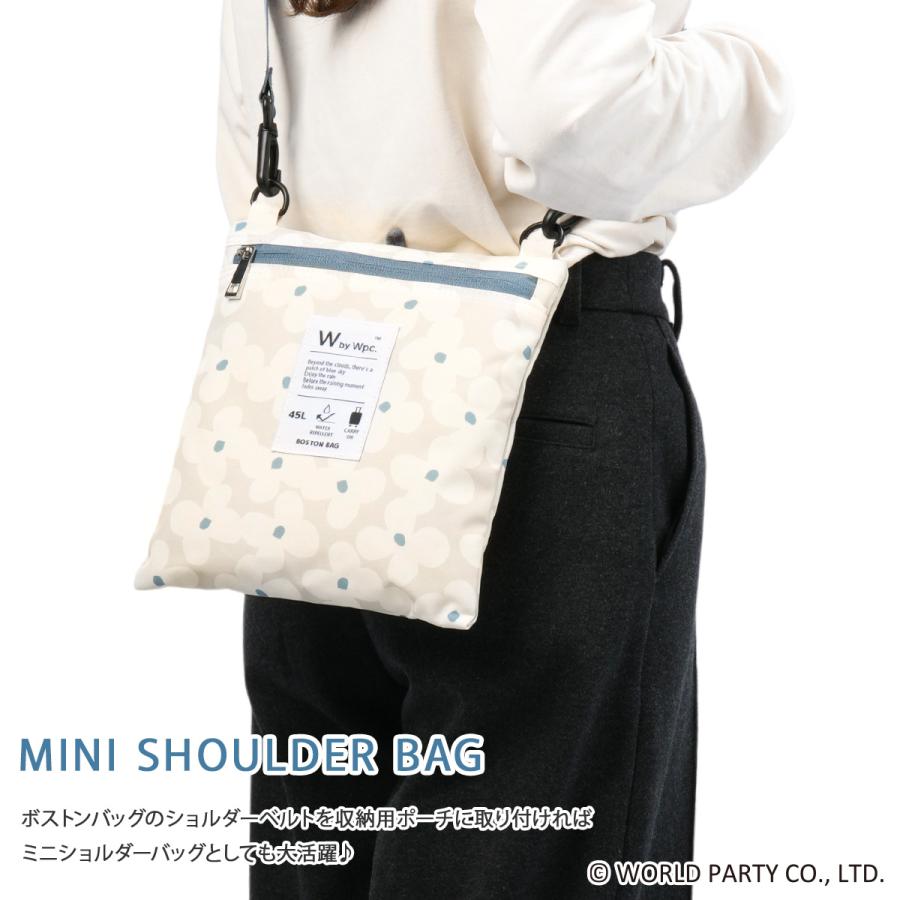 最大50% 10/7限定 Wpc. Patterns ダブリュピーシー 3WAYボストンバッグ レディース ブランド 45L 軽量 撥水 旅行 パッカブル ダッフルバッグ グラース 31034 | Wpc. | 20