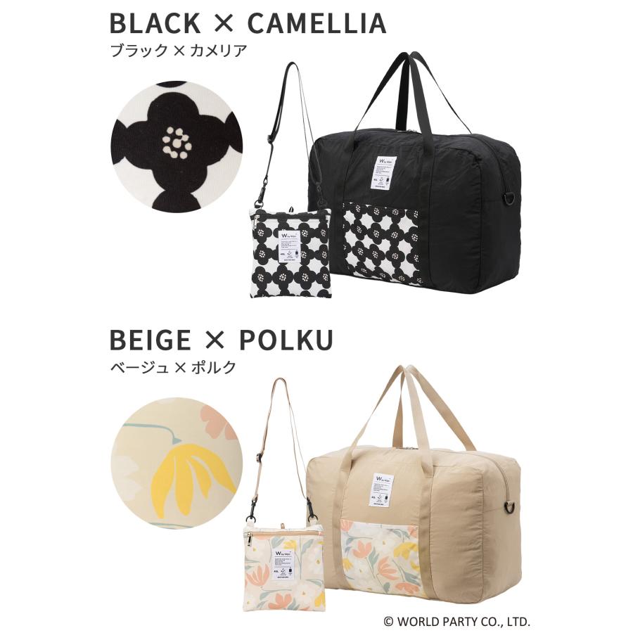 最大50% 10/7限定 Wpc. Patterns ダブリュピーシー 3WAYボストンバッグ レディース ブランド 45L 軽量 撥水 旅行 パッカブル ダッフルバッグ グラース 31034 | Wpc. | 06
