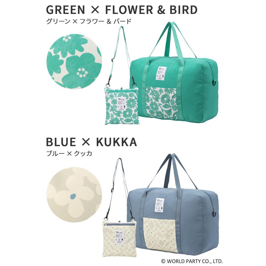 最大50% 2/15限定 Wpc. Patterns ダブリュピーシー 3WAYボストンバッグ レディース ブランド 45L 軽量 撥水 旅行 パッカブル ダッフルバッグ グラース 31034 | Wpc. | 07