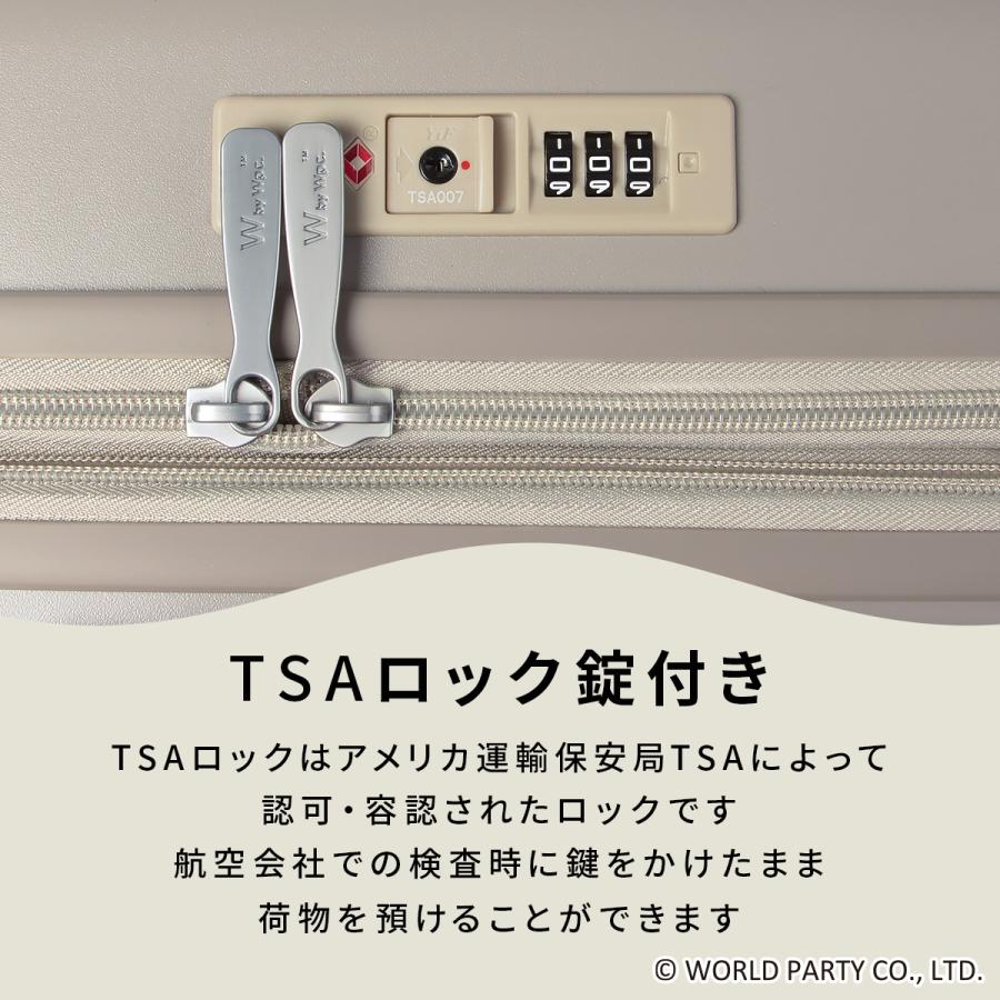 最大51% 8/30限定 Wpc. Patterns スーツケース 機内持ち込み Sサイズ SS 35L/40L 軽量 小型 小さめ 拡張 静音キャスター ストッパー ポーチ付き シンシア 69000 | Wpc. | 13