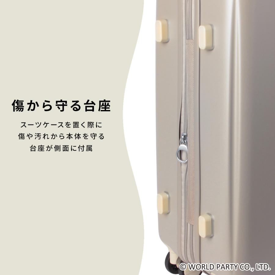 最大51% 2/11限定 Wpc. Patterns スーツケース 機内持ち込み Sサイズ SS 35L/40L 軽量 小型 小さめ 拡張 静音キャスター ストッパー ポーチ付き シンシア 69000 | Wpc. | 16