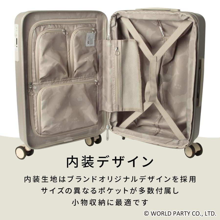 最大51% 2/11限定 Wpc. Patterns スーツケース 機内持ち込み Sサイズ SS 35L/40L 軽量 小型 小さめ 拡張 静音キャスター ストッパー ポーチ付き シンシア 69000 | Wpc. | 17
