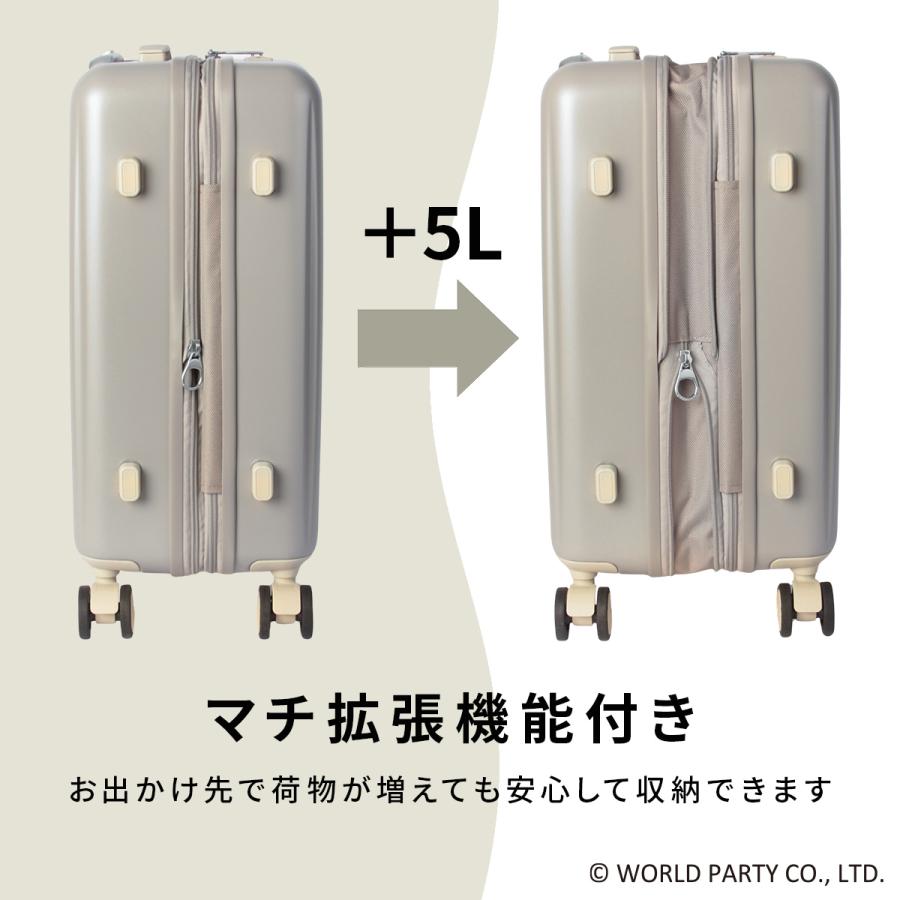 最大51% 12/28限定 Wpc. Patterns スーツケース 機内持ち込み Sサイズ SS 35L/40L 軽量 小型 小さめ 拡張 静音キャスター ストッパー ポーチ付き シンシア 69000 | Wpc. | 10