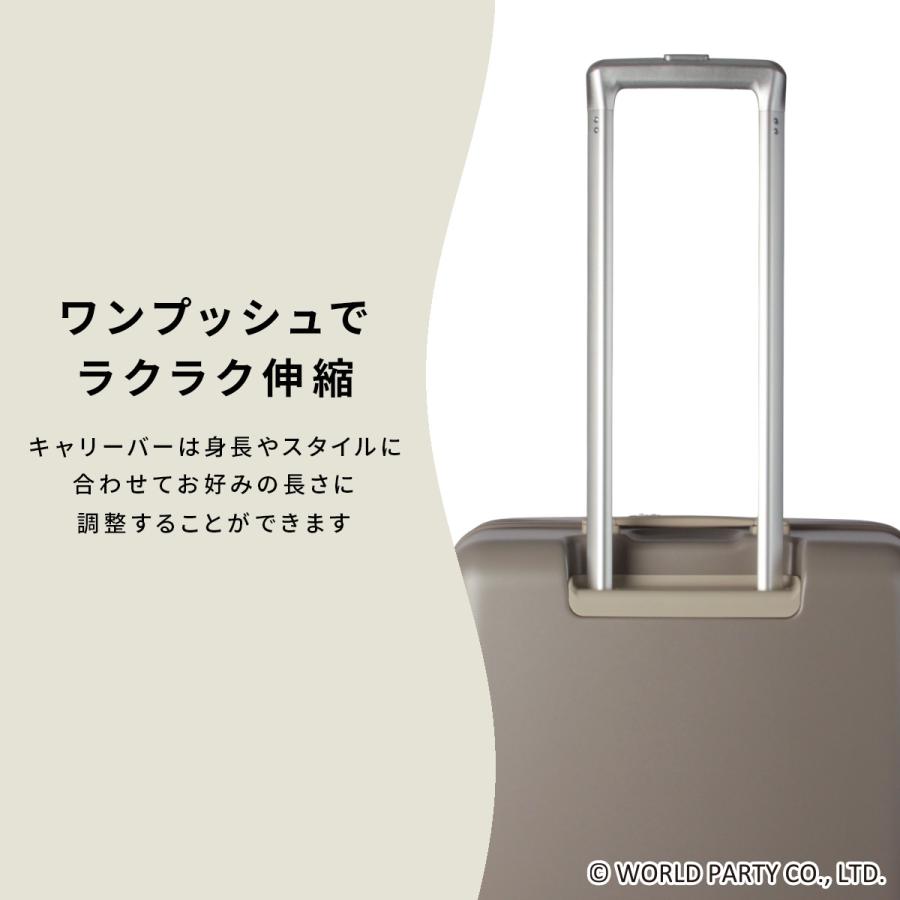 Wpc. 最大51% 1/11限定 Wpc. Patterns スーツケース Mサイズ 58L/66L