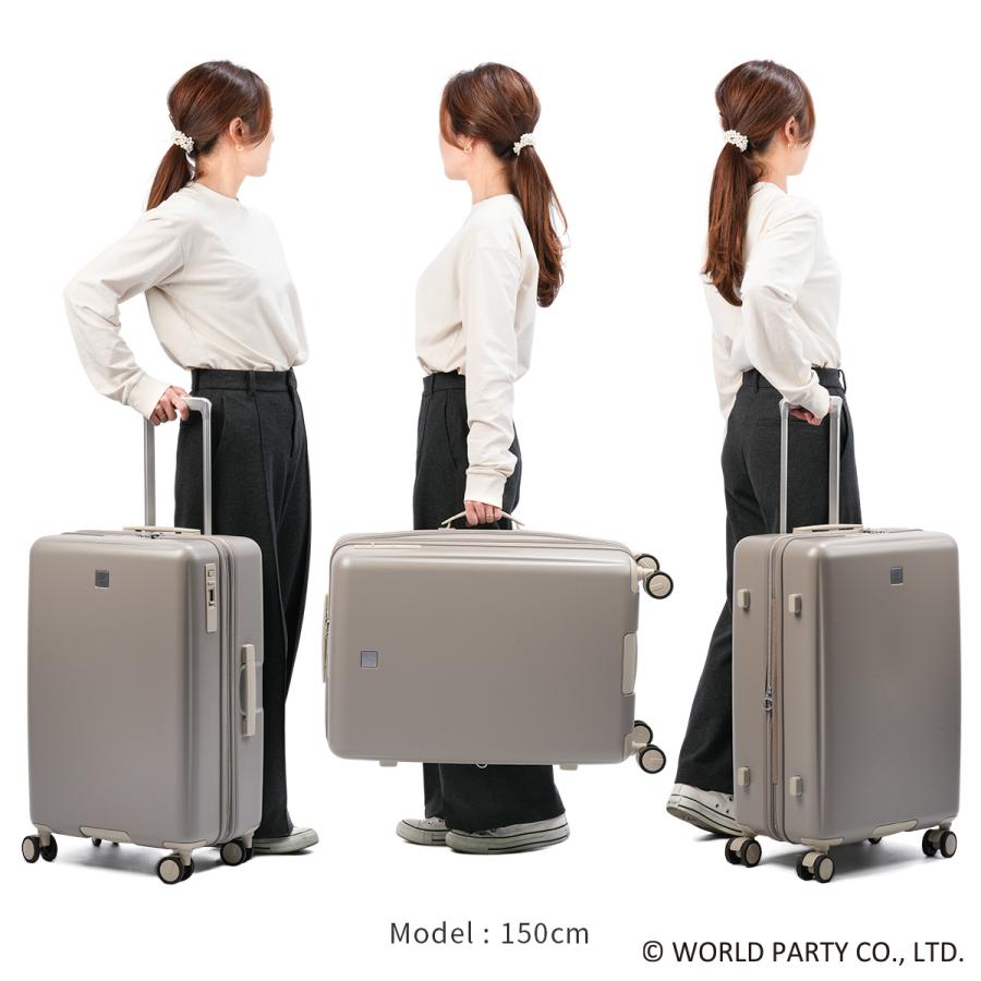 最大51% 2/11限定 Wpc. Patterns スーツケース Mサイズ 58L/66L 軽量 中型 拡張機能 静音キャスター ストッパー 4輪 双輪 ポーチ付き シンシア sincere 69001 | Wpc. | 09