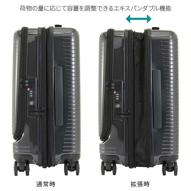 最大50% 3/25限定 ワールドトラベラー プリマ ススーツケース 27L/35L 拡張 機内持ち込み Sサイズ フロントオープン ストッパー付き 軽量 World Traveler 06701 | World Traveler | 13