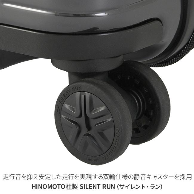 最大50% 1/15限定 ワールドトラベラー プリマ ススーツケース 27L/35L 拡張 機内持ち込み Sサイズ フロントオープン ストッパー付き 軽量 World Traveler 06701 | World Traveler | 14